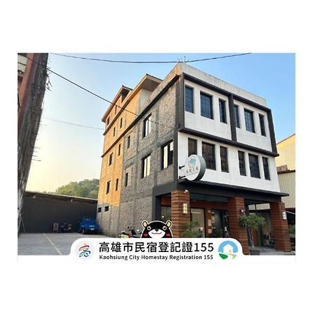 Appartamento 風起文旅 The Wind Rises Qishan Esterno foto