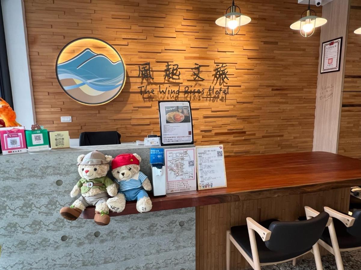 Appartamento 風起文旅 The Wind Rises Qishan Esterno foto